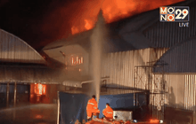ไฟไหม้โรงงานผลิตสี เสียหายกว่า 10 ล้าน