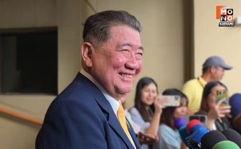 “ภูมิธรรม“ หัวเราะ หลังสื่อถามชื่อโผล่นั่ง มท.1 ลั่น “ผมรักทุกกระทรวง”