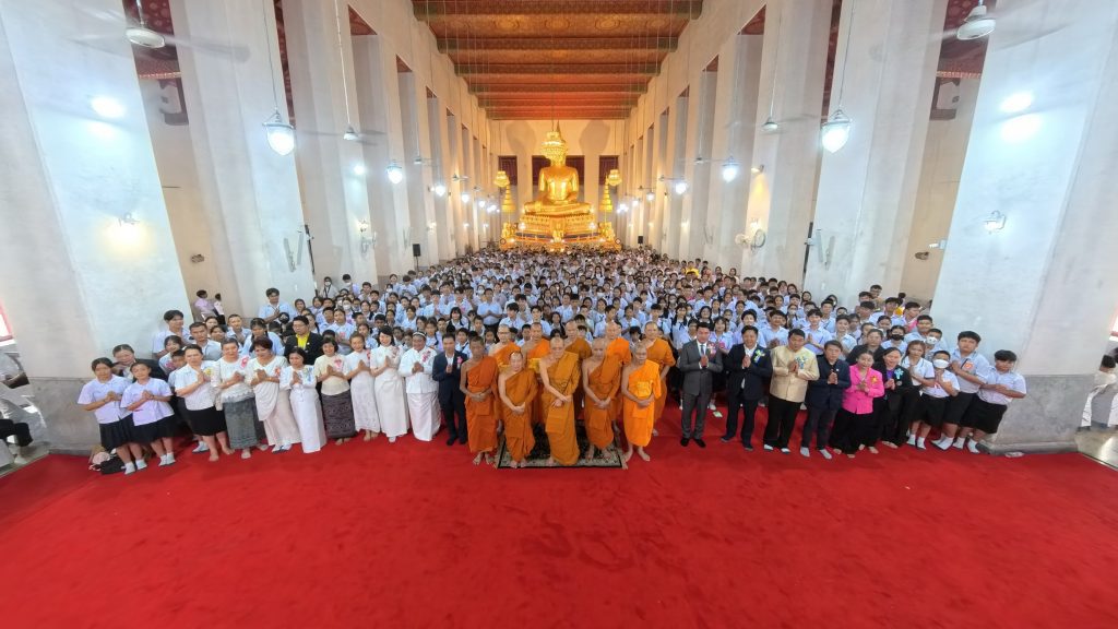 เยาวชนไทยรวมใจทำความดี แข่งขันตอบปัญหาศีลธธรรมในพระพุทธศาสนา