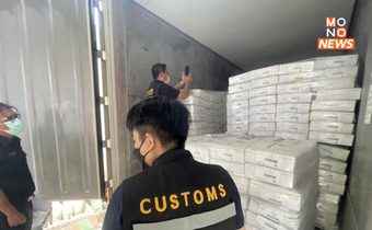 กรมศุลกากรเปิดตู้ของกลางซากสัตว์และสุกรเถื่อน 161 ตู้