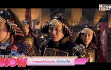 ภาพยนตร์จีนสุดมัน ตี๋เหรินเจี๋ย
