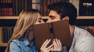 มากกว่าเพื่อน แต่ไม่ใช่แฟน! Situationship สเตตัสใหม่ ของ คนเหงา 2019