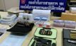 ตำรวจ 191 จับแก็งค้ายาเสพติดออนไลน์