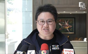 “โฆษก ภท.” ซัด “เพื่อไทย” บอก “ฝ่ายแค้นใจเย็นๆ” ชี้ Joint Declaration ไม่กระทบภาษีสหรัฐฯ