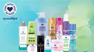 บู๊ทส์ เปิดตัวผลิตภัณฑ์แบรนด์บู๊ทส์ ภายใต้คอนเซ็ปต์ ถูกและดีที่บู๊ทส์