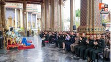 สำนักงานปลัดกระทรวงกลาโหมพร้อมพุทธศาสนิกชนร่วมใจน้อมถวายพระราชกุศล ด้วยสำนึกในพระมหากรุณาธิคุณอย่างหาที่สุดมิได้