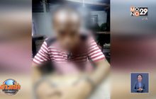 หนุ่มชิงทอง สารภาพใช้หนี้พนันบอล