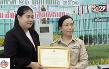 ​“แบม ต้านโกง” ผิดหวัง เรียนจบไม่ได้งานตาม พม.สัญญา