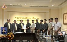 ย้าย ผอ.โรงเรียนวัดสุทธิฯ ตรวจสอบปัญหาคูปอง