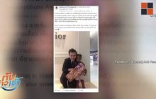 หนูน้อยซิมบับเว ติดในสนามบินสุวรรณภูมิ 3 เดือน