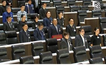 สมาชิกรัฐสภา” ร่วมยืนไว้อาลัย ร่วมสดุดีวีรกรรม “ทหาร” ผู้กล้า เสียสละชีพเพื่อปกป้องผืนแผ่นดินไทย หลังเหตุปะทะชายแดนไทย-กัมพูชา