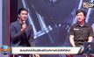 สนามช้างมั่นใจบุรีรัมย์เป็นเจ้าภาพโมโตจีพีปีหน้า