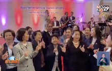 นายกฯ โชว์ลีลางานเลี้ยงปีใหม่