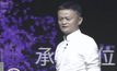 “อาลีบาบา” ประกาศจัดตั้งศูนย์วิจัยและพัฒนา