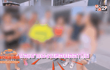 ถูกวิจารณ์กระหึ่มรายการ “ขอบริจาคอสุจิชายหนุ่ม”