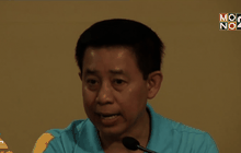 คสช.เตรียมประกาศ ม.44เพิ่มอำนาจ ตร.