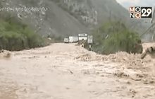 น้ำท่วมหนักในเปรู