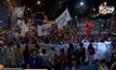 ครูและนักศึกษาบราซิลประท้วงแผนตัดงบการศึกษา