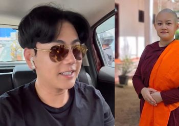 ก่อนช็อกโลกที่ศรีลังกา เอก ณกรณ์ เล่าลึกๆ หลังไปงานบวช หมอปลาย พรายกระซิบ