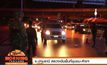 จ.ปทุมธานี ตรวจเข้มพื้นที่ชุมชน-ห้างฯ