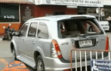 ศาลสระแก้วจำคุก 3 เดือน 2 ผู้ต้องหากัมพูชาทำร้าย DSI