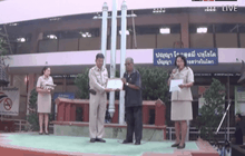 รปภ.โรงเรียน จ.อ่างทองเก็บเงินแสนคืนเจ้าของ