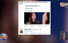 “ออฟ จุมพล – เต ตะวัน” แจงดราม่า! แกล้งสแกน “ไทยชนะ”