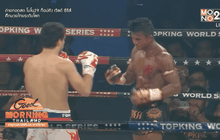 “บัวขาว” อาบเลือดพ่ายหมีศึก Mono29 ท็อปคิง