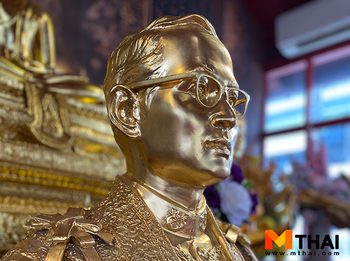 คาถาบูชารัชกาลที่ 9 พระบาทสมเด็จพระบรมชนกาธิเบศร มหาภูมิพลอดุลยเดชมหาราช บรมนาถบพิตร