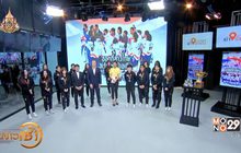 The Morning – ฮอกกี้น้ำแข็งสาวไทย  สร้างชื่อคว้าแชมป์เอเชีย