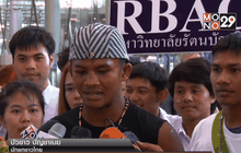 บัวขาว ยังสู้ต่อไป แก้มืออีกครั้งในเดือนธ.ค.