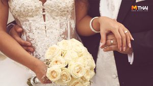 10 เรื่องใหญ่ ที่คู่บ่าวสาวมักทำพลาดในงานแต่งงานมากที่สุด ถ้าไม่อยากพัง เข้ามาอ่านก่อน!