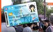 กระทรวงการคลังเร่งเกณฑ์ “บัตรสวัสดิการแห่งรัฐ” คาดเปิดลงทะเบียนรอบใหม่ต้นปีหน้า