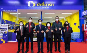 แม็คโคร ชูสูตรสำเร็จในงานตลาดนัดโชห่วย # 12 เสริมแกร่งร้านค้าปลีกชุมชนยุคดิจิทัล ช่วยโชห่วยไทยฝ่าวิกฤต