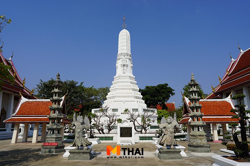 พระปรางค์