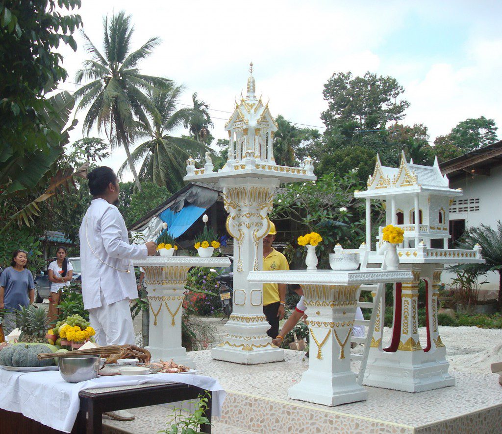 ศาลพระภูมิ