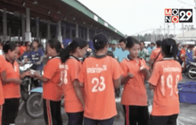 สหกรณ์ประมงสมุทรสาคร จ่ายค่าจ้างแรงงานปกติ