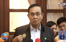 นายกฯ​ พร้อมรับมือการระบาดระยะ 3