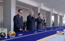 เกาหลีเหนือเรียกประชุมทูต