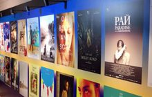 Short Film Competition มุมเล็กๆจากเทศกาลหนังนานาชาติฮ่องกง