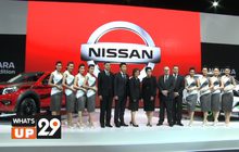 นิสสันชูความโดดเด่นของนวัตรกรรม ในงาน มอเตอร์ เอ็กซ์โป 2016