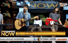 ขอ l Belief – Houdini