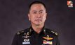 “กองทัพไทย” ปฏิเสธข้อกล่าวหา “กัมพูชา” ยืนยันปกป้องอธิปไตย