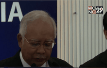 นายกฯมาเลเซียยืนยันปีกที่พบเป็นของ MH370