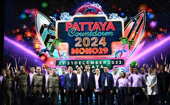 “นายกเมืองพัทยา” เปิดงานเคาท์ดาวน์ข้ามปี “MONO29 PATTAYA COUNTDOWN 2024”