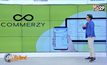 Startup Showcase ตอน : Commerzy ระบบบริหารร้านค้าออนไลน์บนคลาวด์