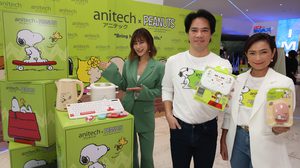 “แอนิเทค” ทุ่มงบ 20 ล้านบาท ขยายกลุ่มลูกค้า คอลแลปส์แบรนด์ดังระดับโลก “anitech x PEANUTS เปิดตัว Collection Snoopy สุดคิ้วท์”