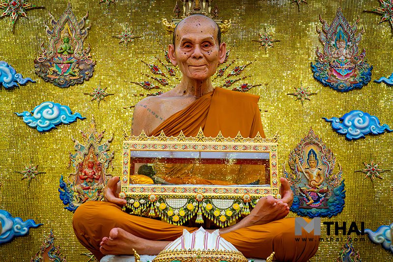 หลวงพ่อพูล อตฺตรกฺโข