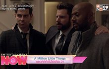 A Million Little Things ตราบที่หัวใจไม่ไร้เพื่อน ปี1