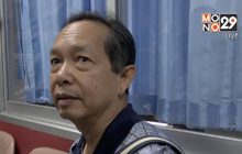 แจ้ง 3 ข้อหา ลุงหัวร้อนควงไม้เท้าทุบรถอาจารย์